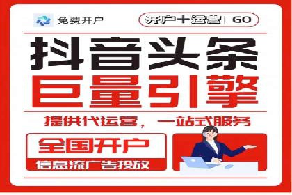 案例分享：SEM优化助力中小企业发展