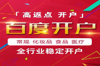 信息流竞价优化技巧：案例分析与应用